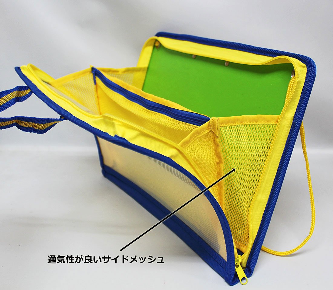 Amazon | たんけんバッグ FV型 観察グッズ 自由研究 簡易ボード